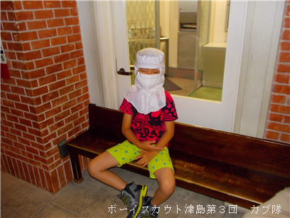 6/28 å˥ûұ