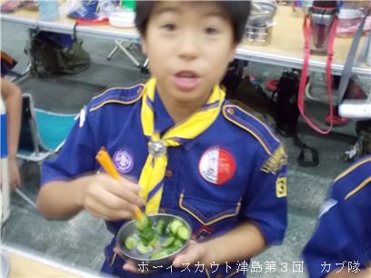8/29 狼⽸