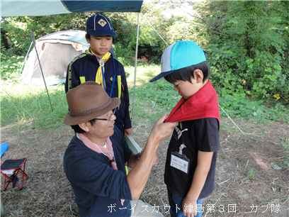 9/21 秋キャンプ 9/21 秋キャンプ