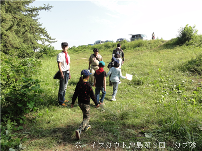 9/21 秋キャンプ 9/21 秋キャンプ